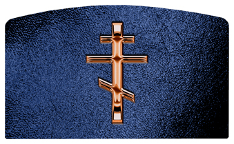 DACRO 519 CP SH BL Copper Orthodox Cross Shimmer Blue Background